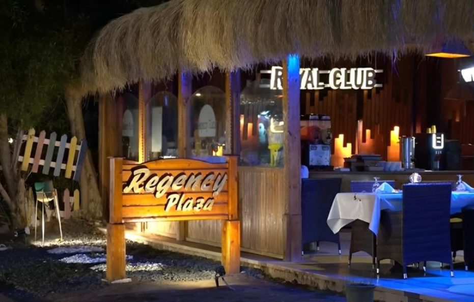 Regency Plaza Aqua Park & Spa